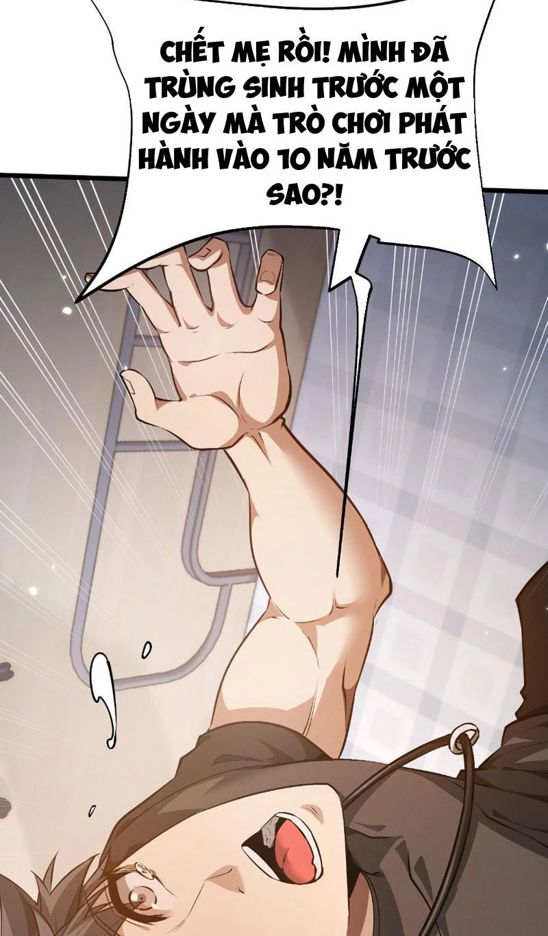 Toàn Chức Kiếm Tu Chapter 1 - Trang 4