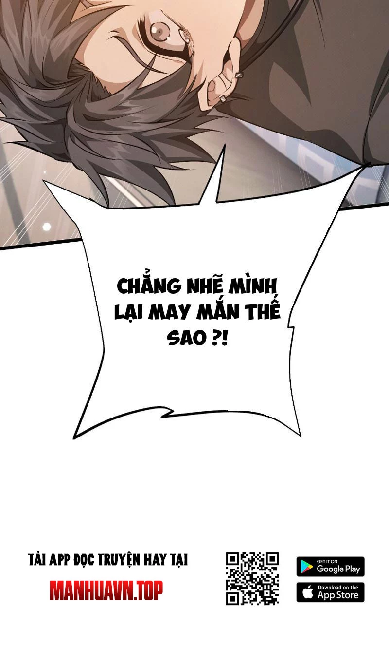 Toàn Chức Kiếm Tu Chapter 1 - Trang 4