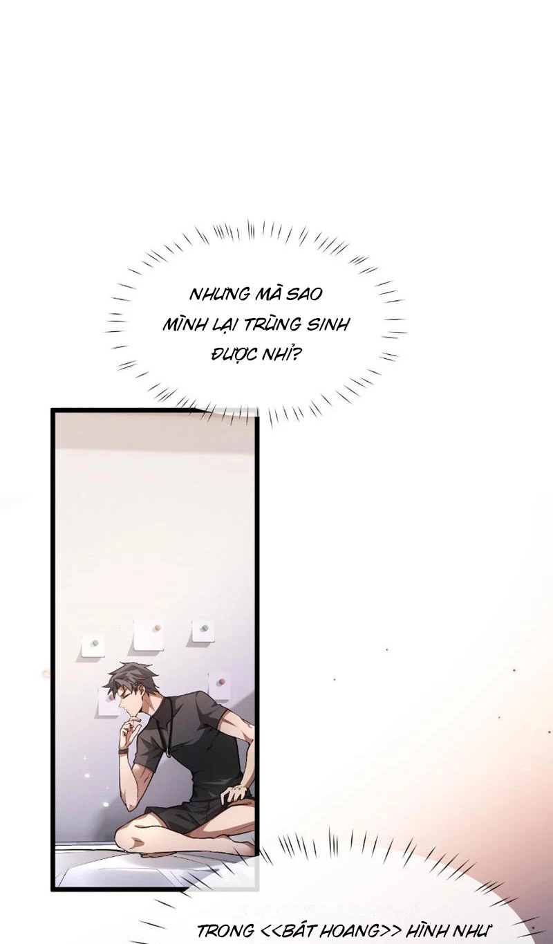 Toàn Chức Kiếm Tu Chapter 1 - Trang 4