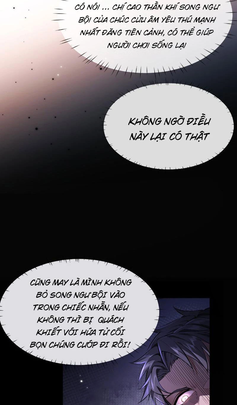 Toàn Chức Kiếm Tu Chapter 1 - Trang 4