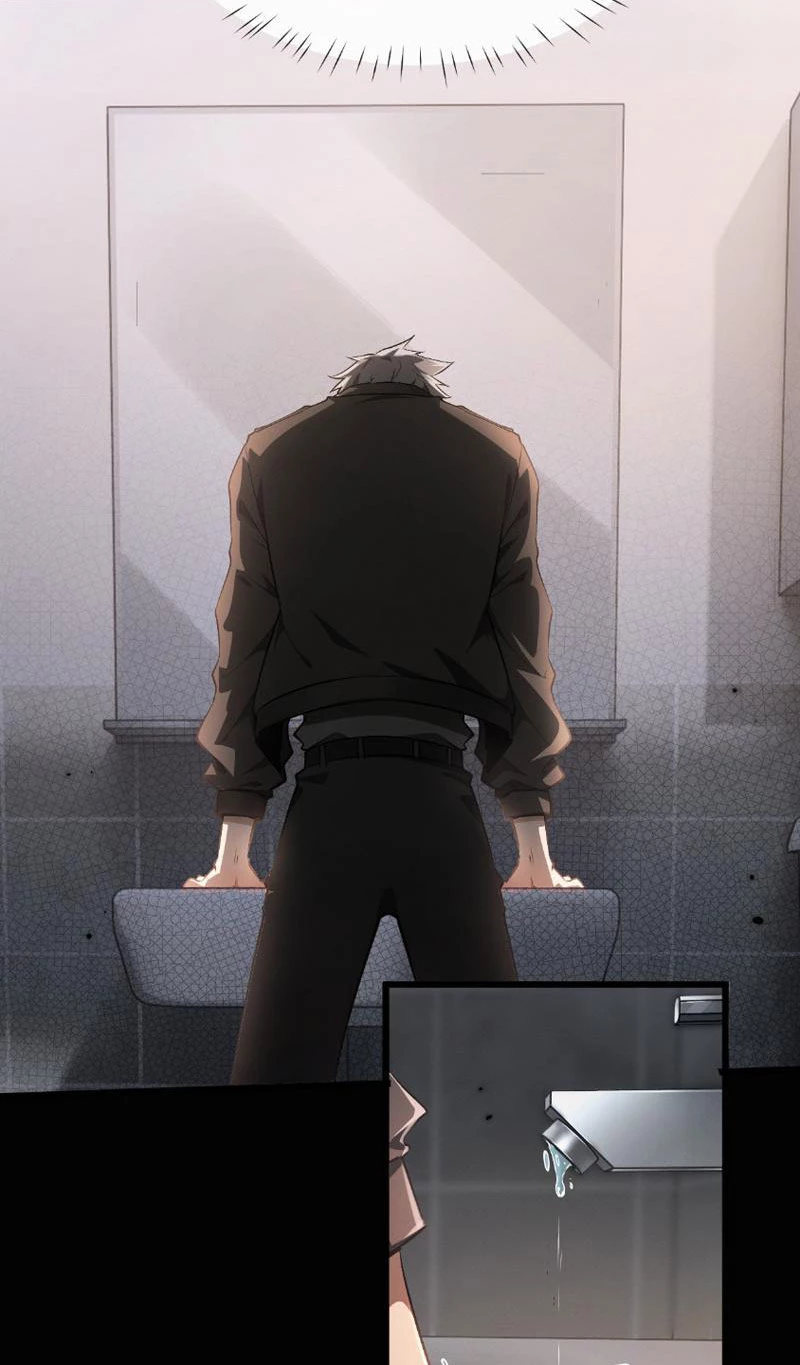 Toàn Chức Kiếm Tu Chapter 1 - Trang 4