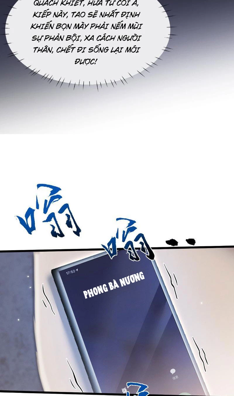 Toàn Chức Kiếm Tu Chapter 1 - Trang 4