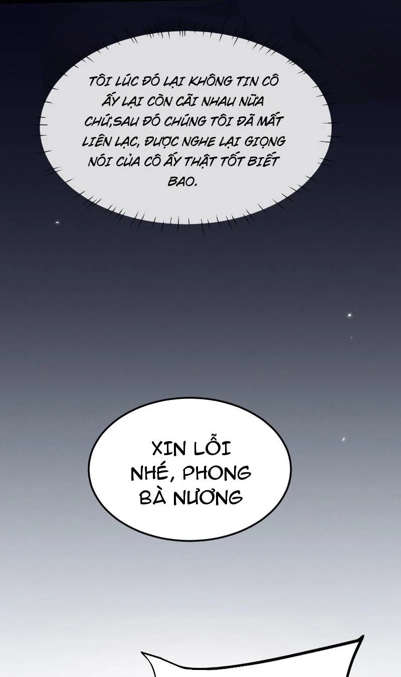 Toàn Chức Kiếm Tu Chapter 1 - Trang 4