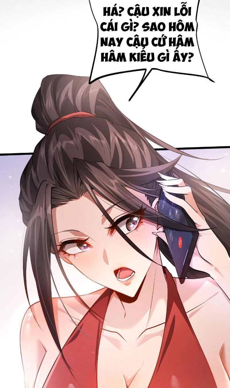 Toàn Chức Kiếm Tu Chapter 1 - Trang 4