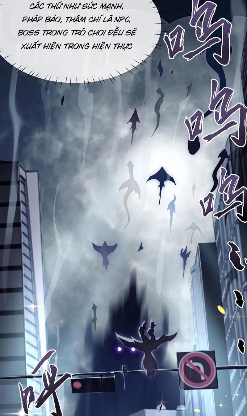 Toàn Chức Kiếm Tu Chapter 1 - Trang 4