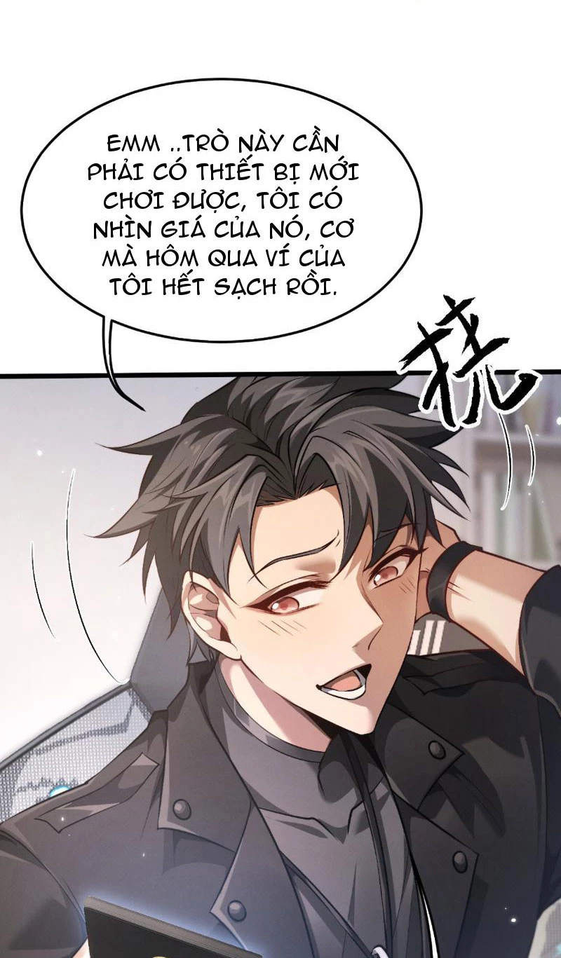 Toàn Chức Kiếm Tu Chapter 1 - Trang 4