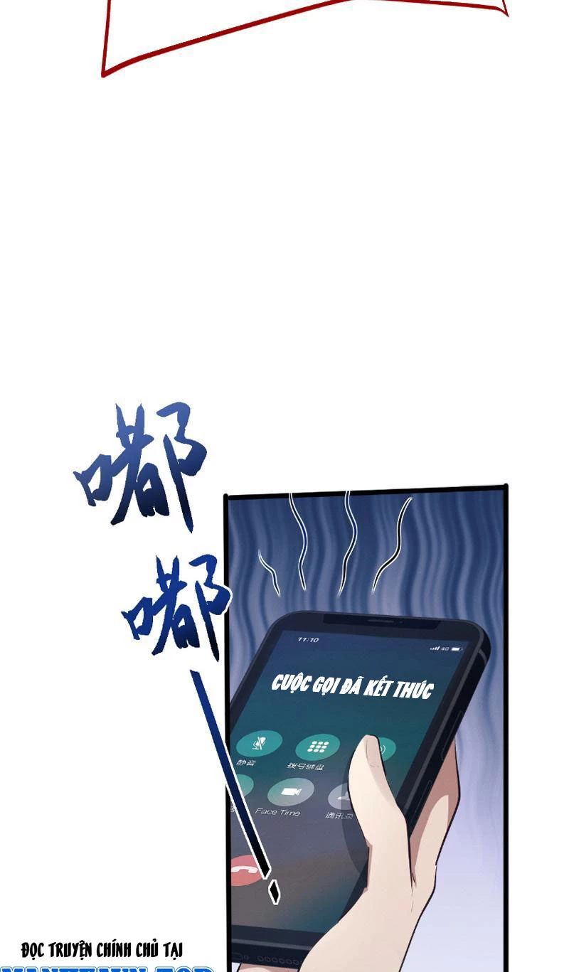 Toàn Chức Kiếm Tu Chapter 1 - Trang 4