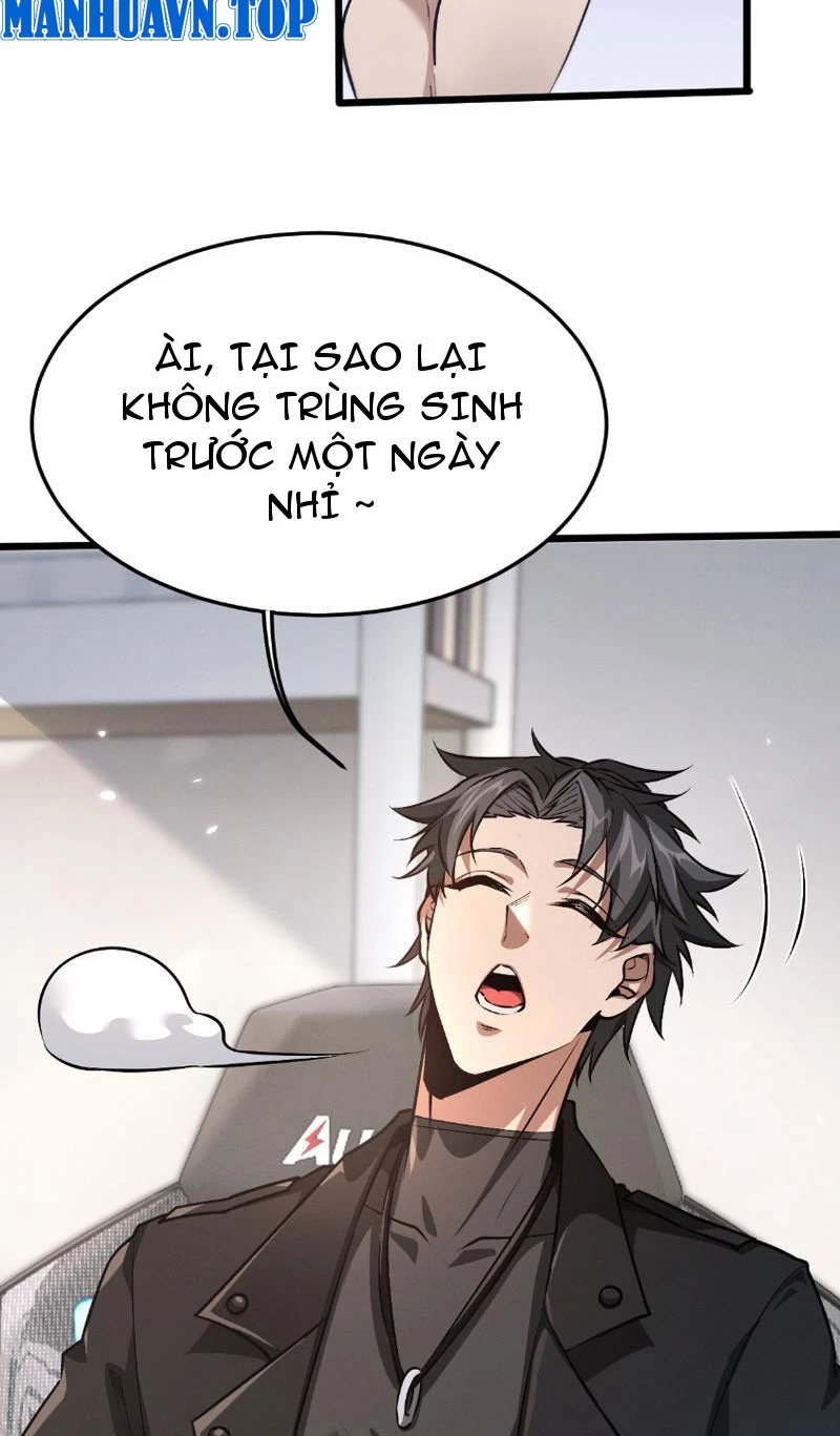 Toàn Chức Kiếm Tu Chapter 1 - Trang 4