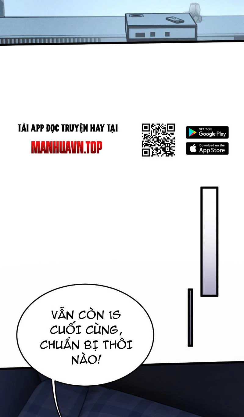 Toàn Chức Kiếm Tu Chapter 1 - Trang 4