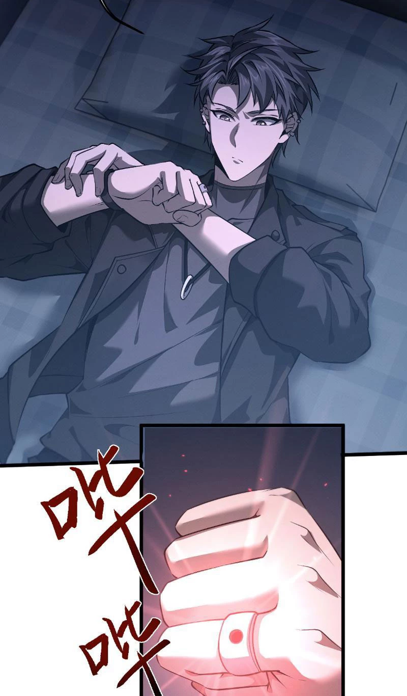 Toàn Chức Kiếm Tu Chapter 1 - Trang 4