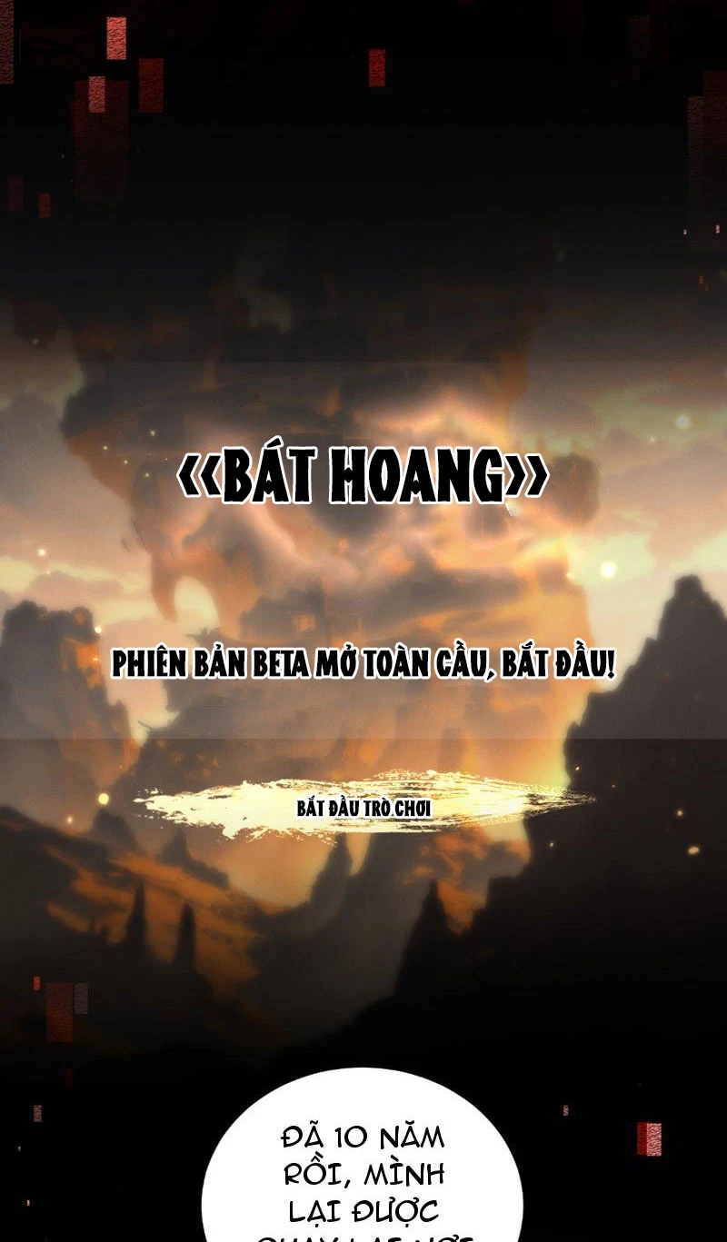 Toàn Chức Kiếm Tu Chapter 1 - Trang 4