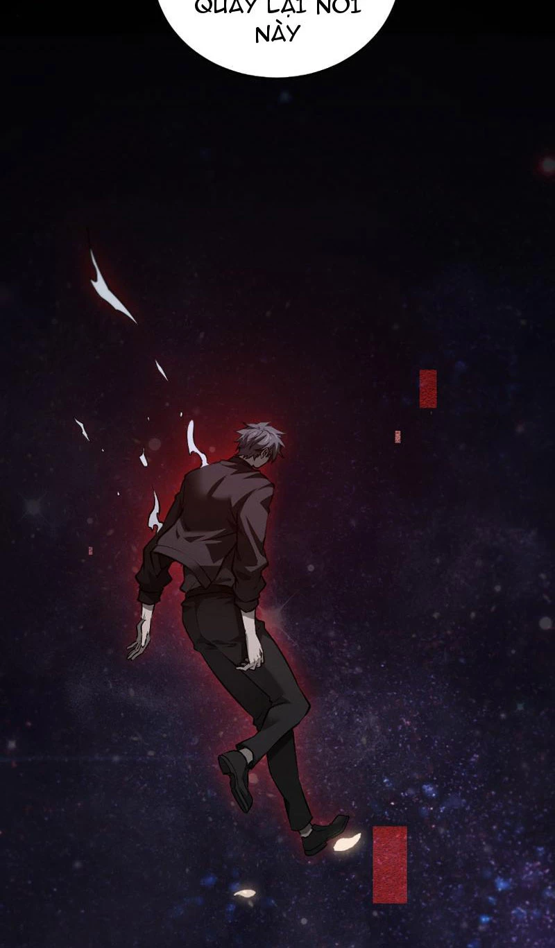 Toàn Chức Kiếm Tu Chapter 1 - Trang 4