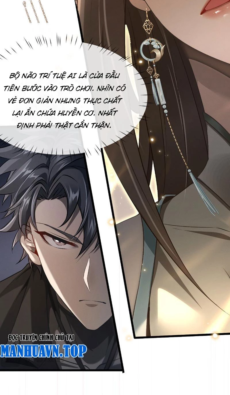 Toàn Chức Kiếm Tu Chapter 1 - Trang 4