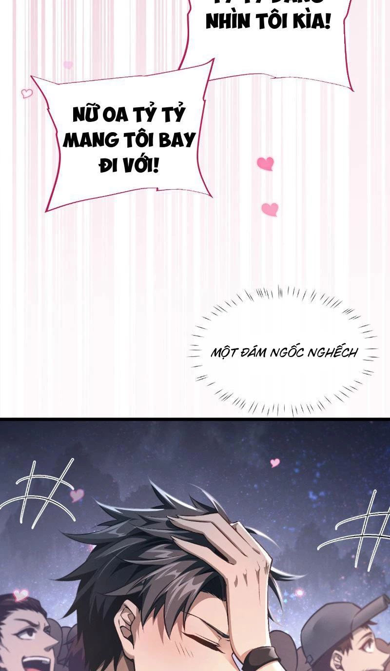 Toàn Chức Kiếm Tu Chapter 1 - Trang 4