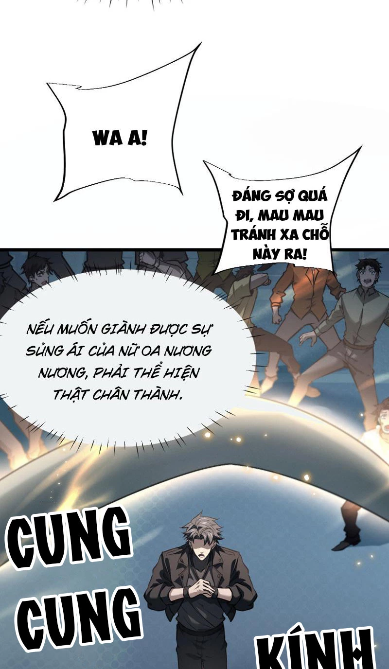 Toàn Chức Kiếm Tu Chapter 1 - Trang 4