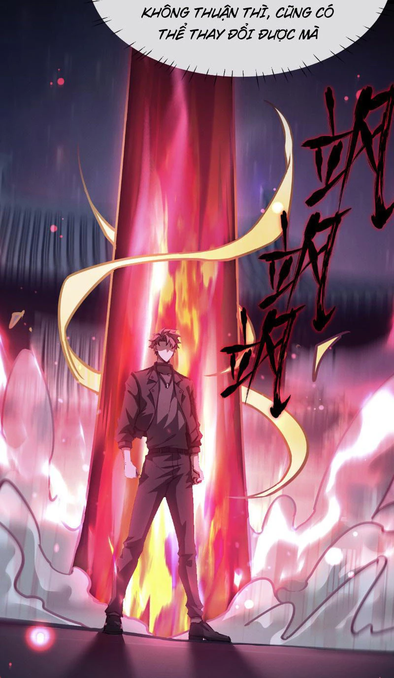 Toàn Chức Kiếm Tu Chapter 1 - Trang 4