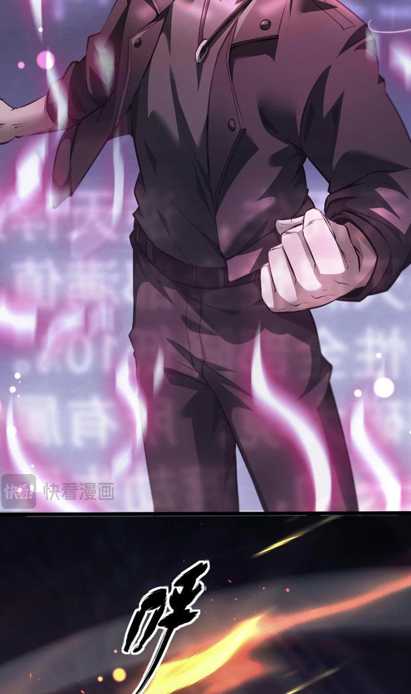 Toàn Chức Kiếm Tu Chapter 1 - Trang 4