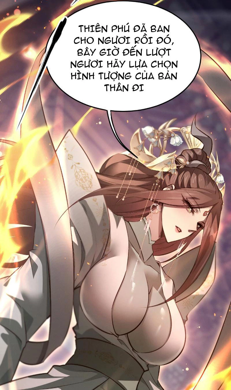 Toàn Chức Kiếm Tu Chapter 1 - Trang 4