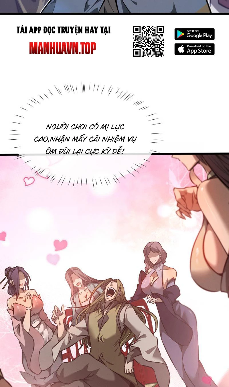 Toàn Chức Kiếm Tu Chapter 1 - Trang 4