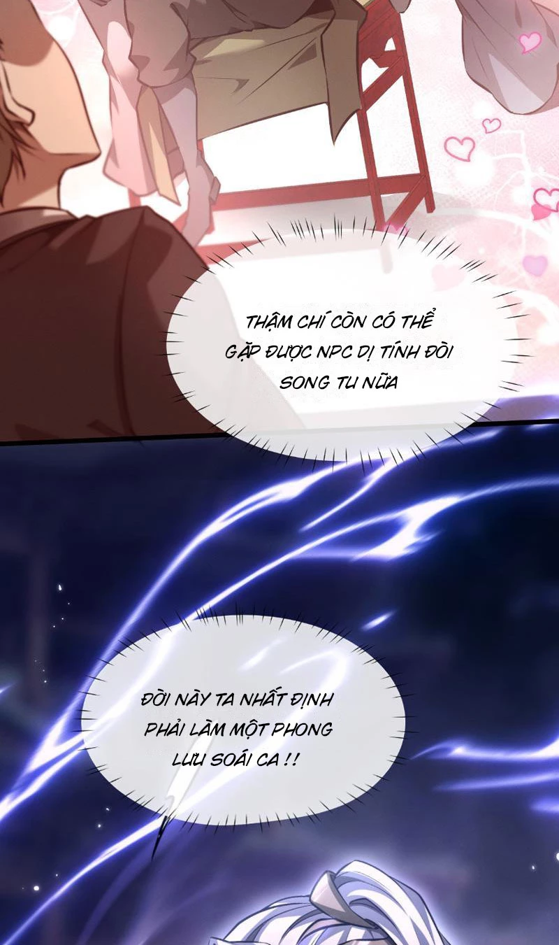 Toàn Chức Kiếm Tu Chapter 1 - Trang 4