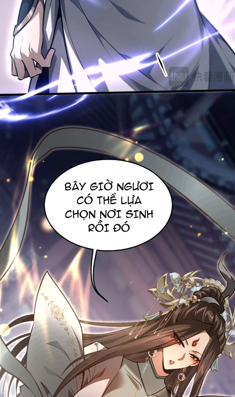 Toàn Chức Kiếm Tu Chapter 1 - Trang 4