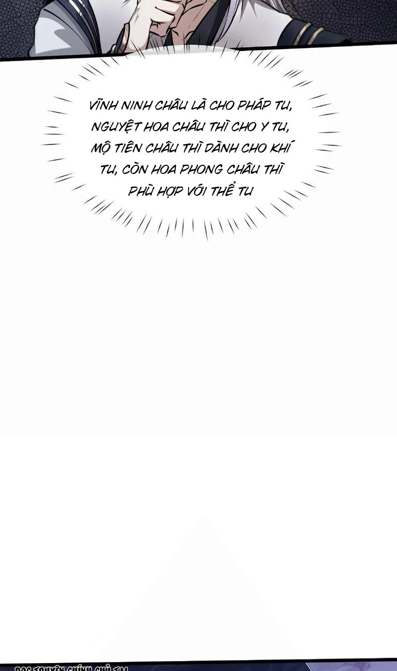 Toàn Chức Kiếm Tu Chapter 1 - Trang 4