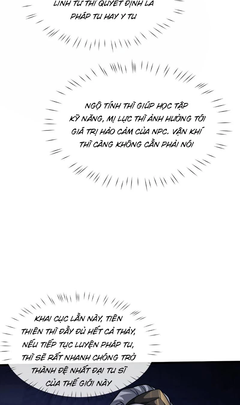 Toàn Chức Kiếm Tu Chapter 1 - Trang 4