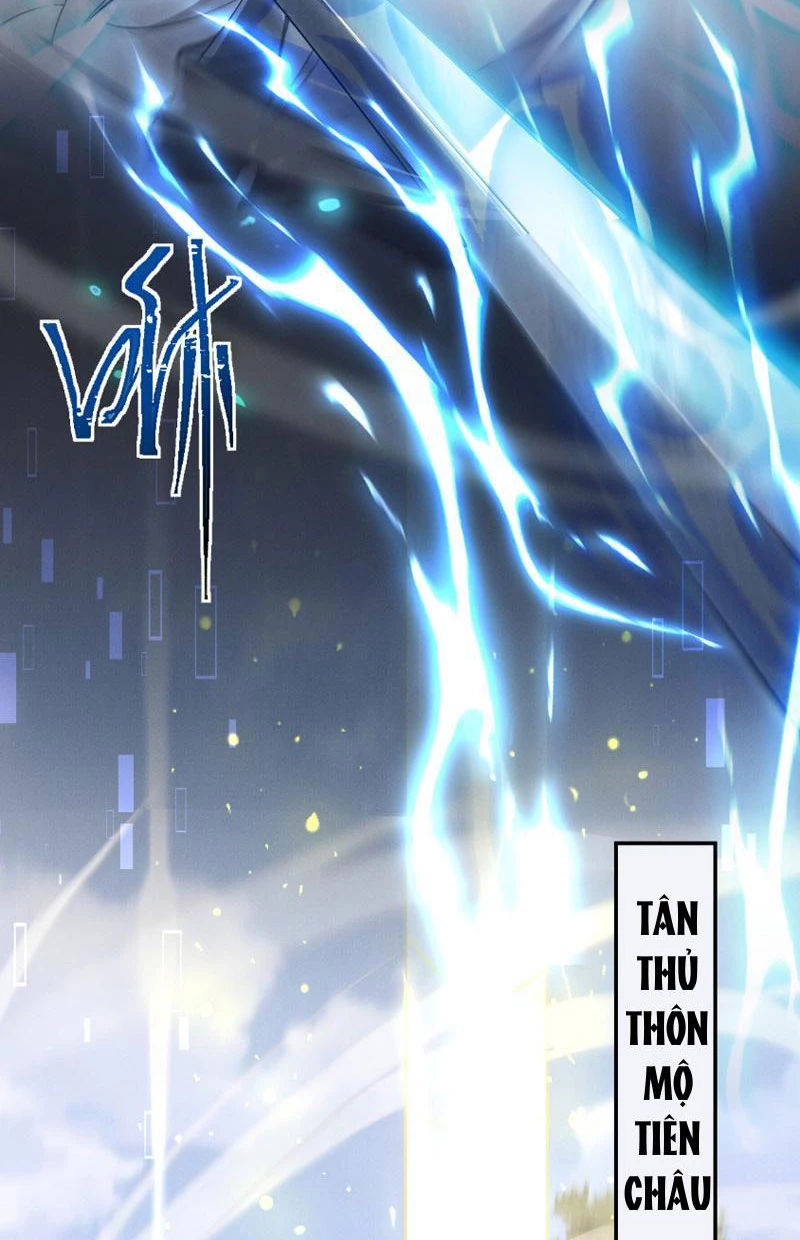 Toàn Chức Kiếm Tu Chapter 1 - Trang 4