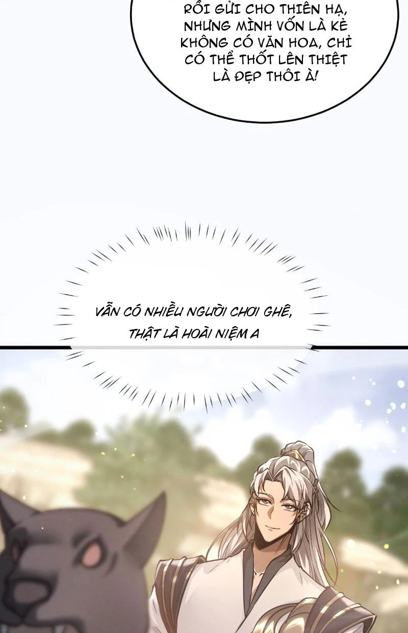 Toàn Chức Kiếm Tu Chapter 1 - Trang 4