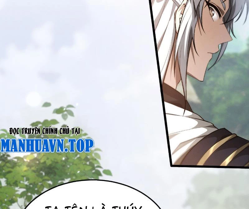 Toàn Chức Kiếm Tu Chapter 1 - Trang 4