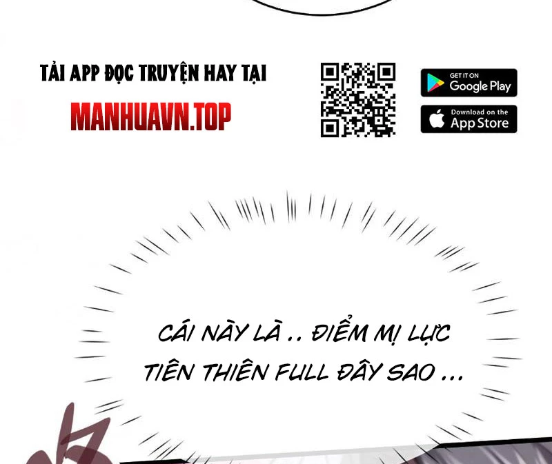 Toàn Chức Kiếm Tu Chapter 1 - Trang 4