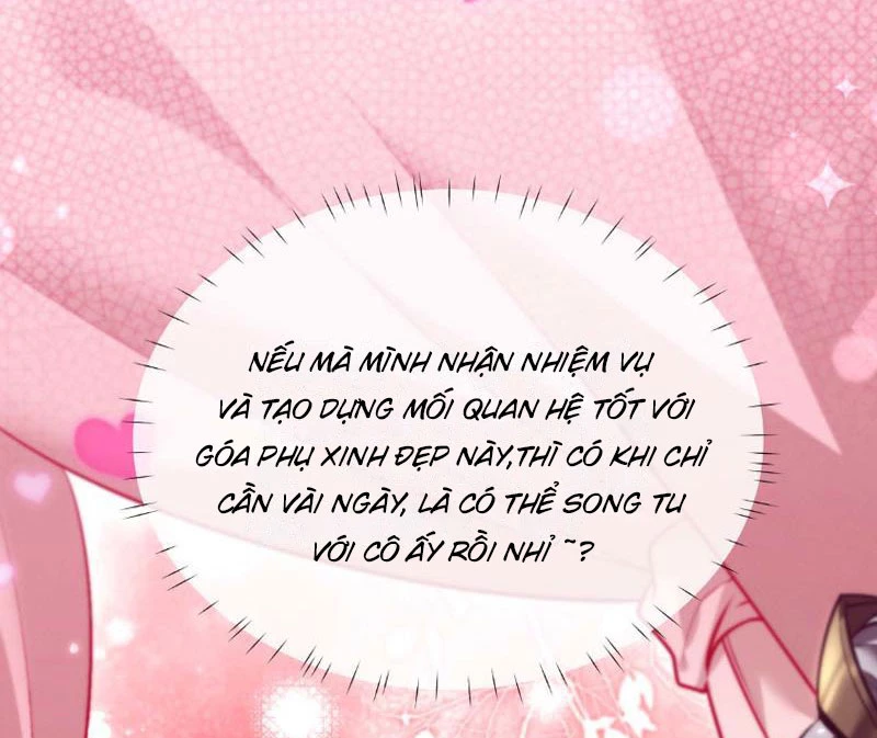 Toàn Chức Kiếm Tu Chapter 1 - Trang 4