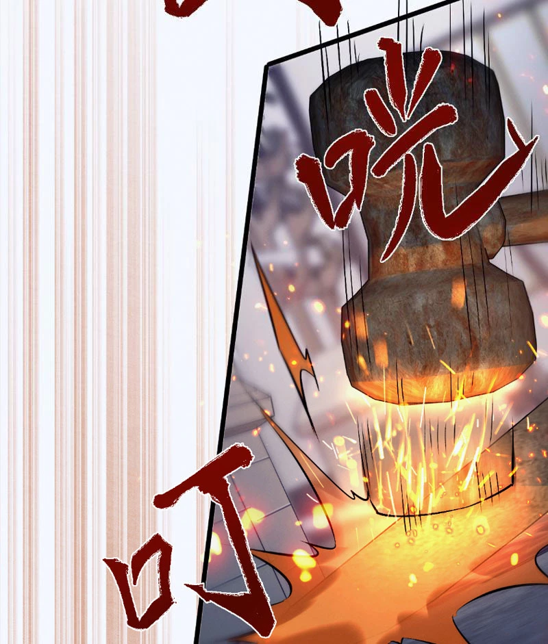 Toàn Chức Kiếm Tu Chapter 2 - Next Chapter 3