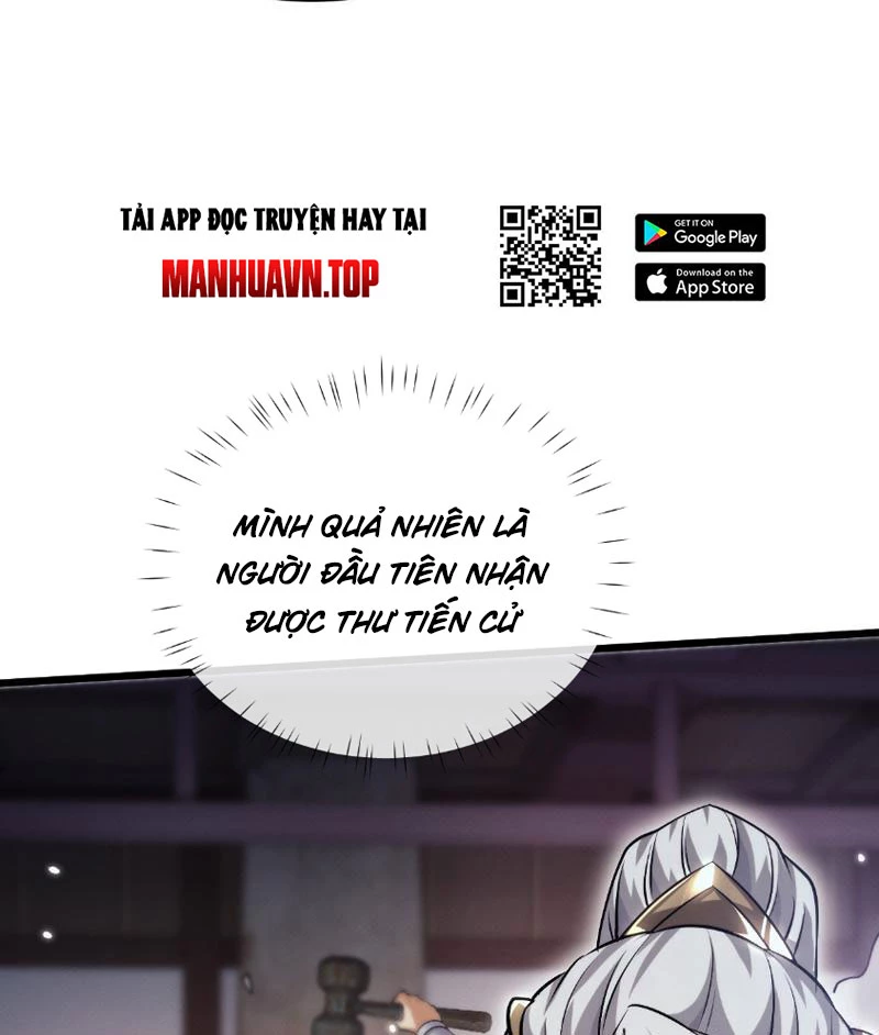 Toàn Chức Kiếm Tu Chapter 2 - Next Chapter 3