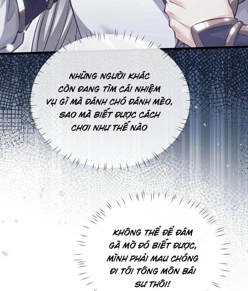 Toàn Chức Kiếm Tu Chapter 2 - Next Chapter 3