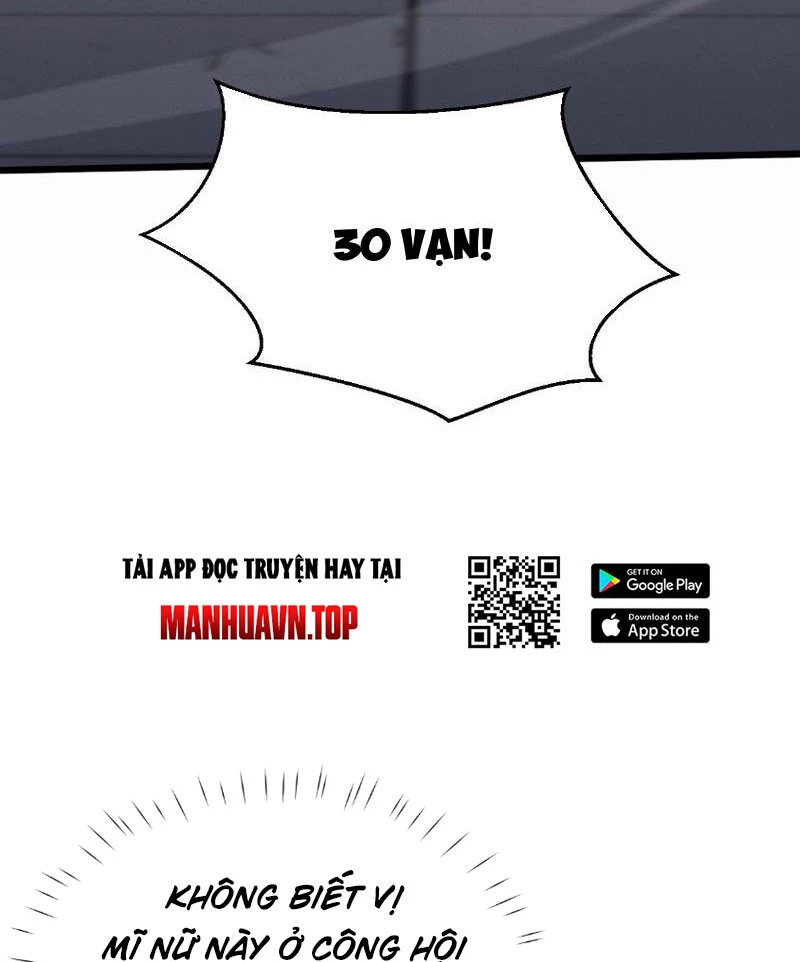 Toàn Chức Kiếm Tu Chapter 2 - Next Chapter 3