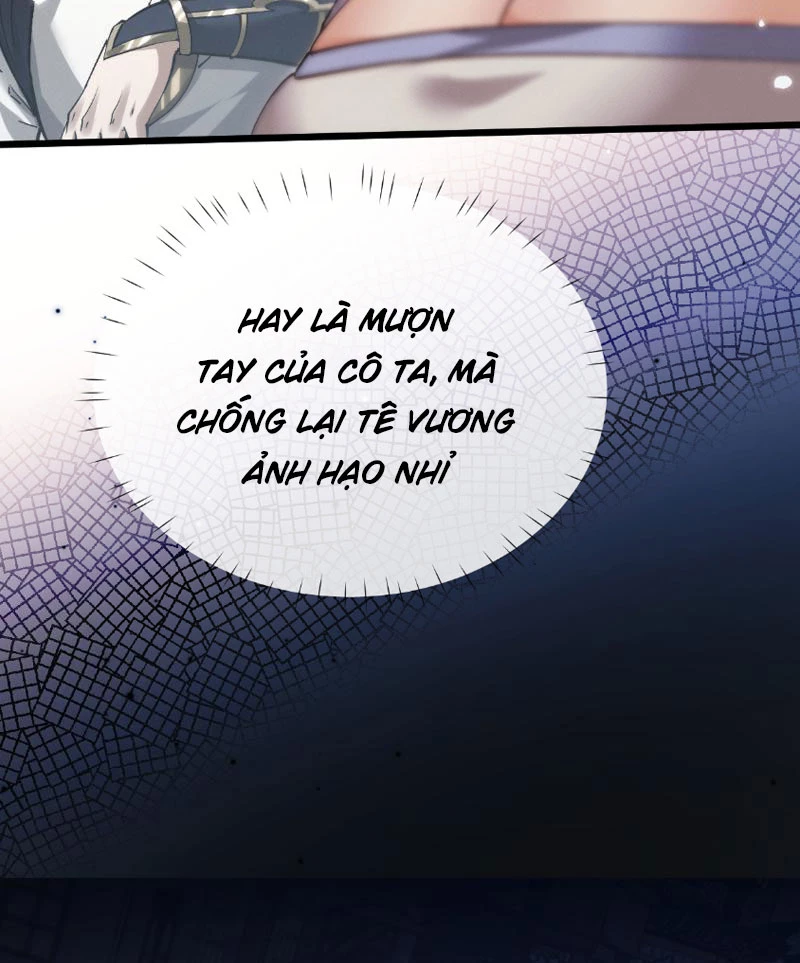 Toàn Chức Kiếm Tu Chapter 2 - Next Chapter 3