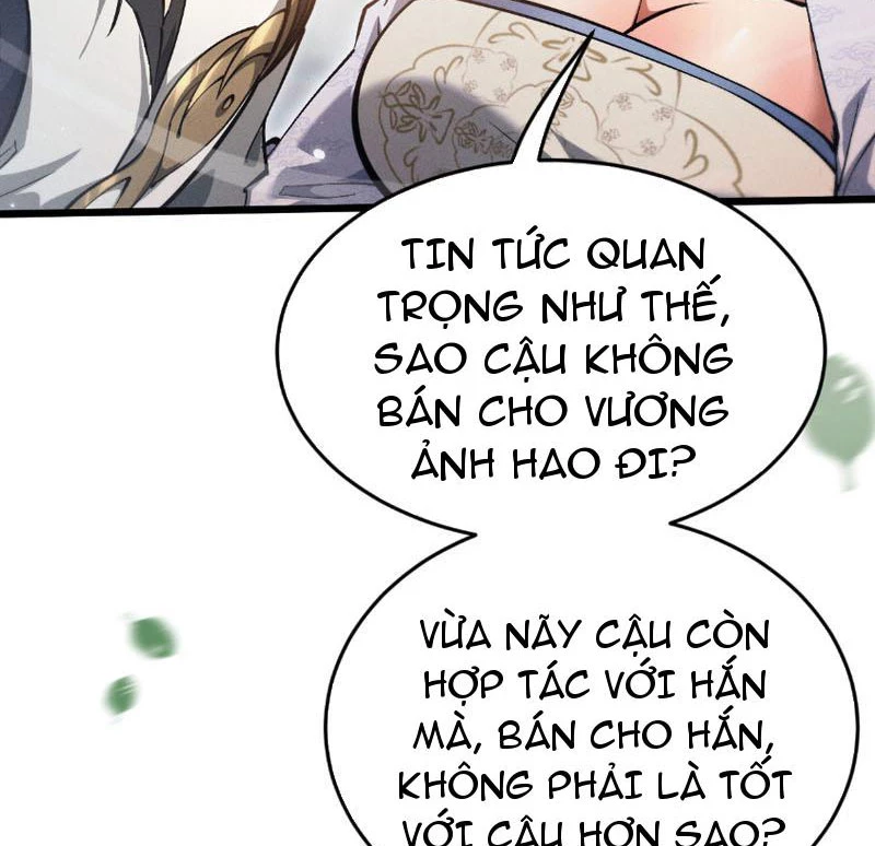Toàn Chức Kiếm Tu Chapter 3 - Trang 4