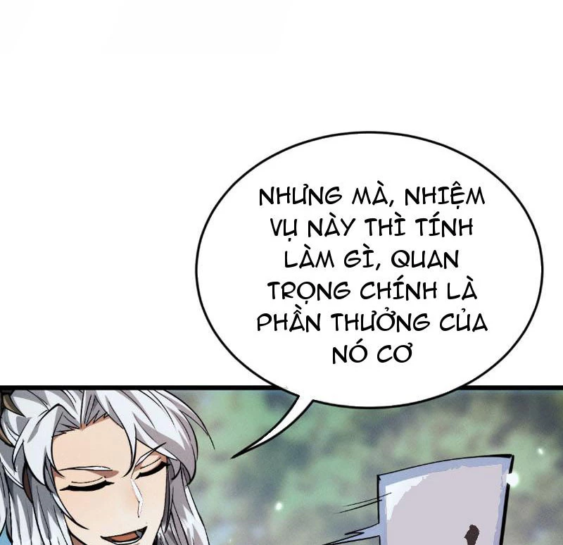 Toàn Chức Kiếm Tu Chapter 3 - Trang 4