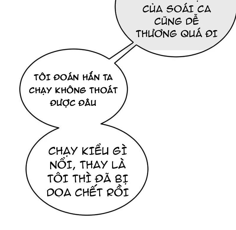 Toàn Chức Kiếm Tu Chapter 3 - Trang 4