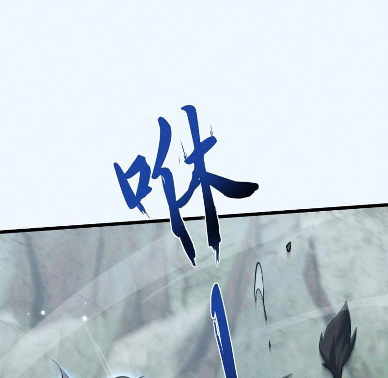 Toàn Chức Kiếm Tu Chapter 3 - Trang 4