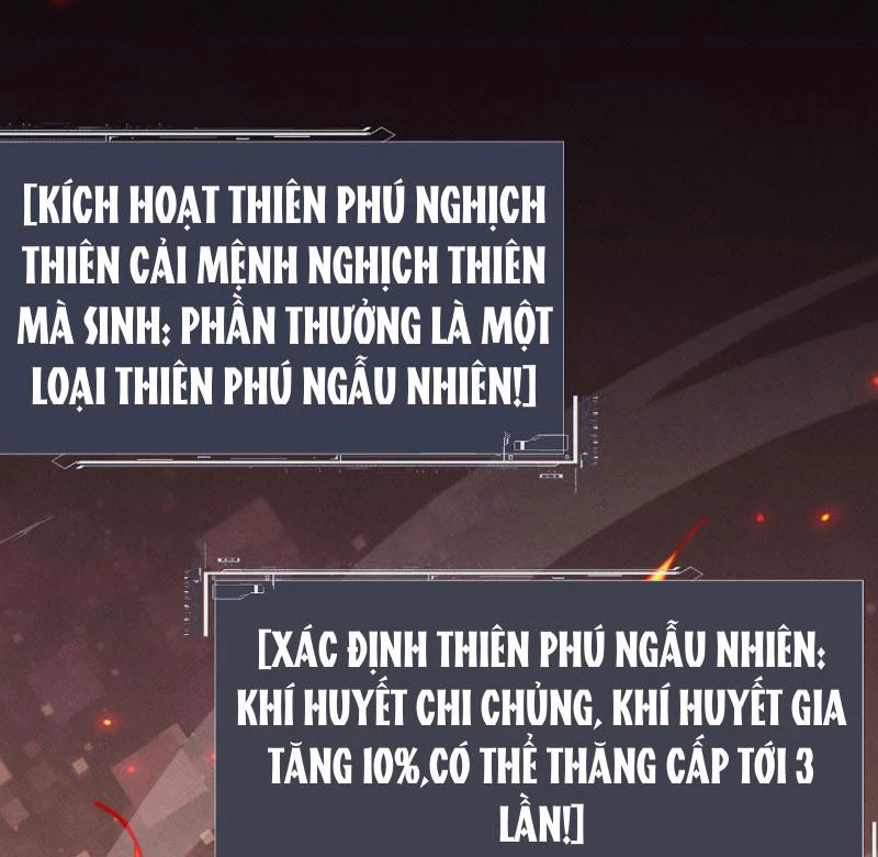 Toàn Chức Kiếm Tu Chapter 3 - Trang 4
