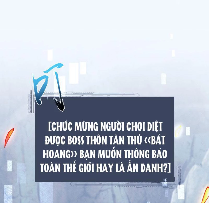 Toàn Chức Kiếm Tu Chapter 3 - Trang 4