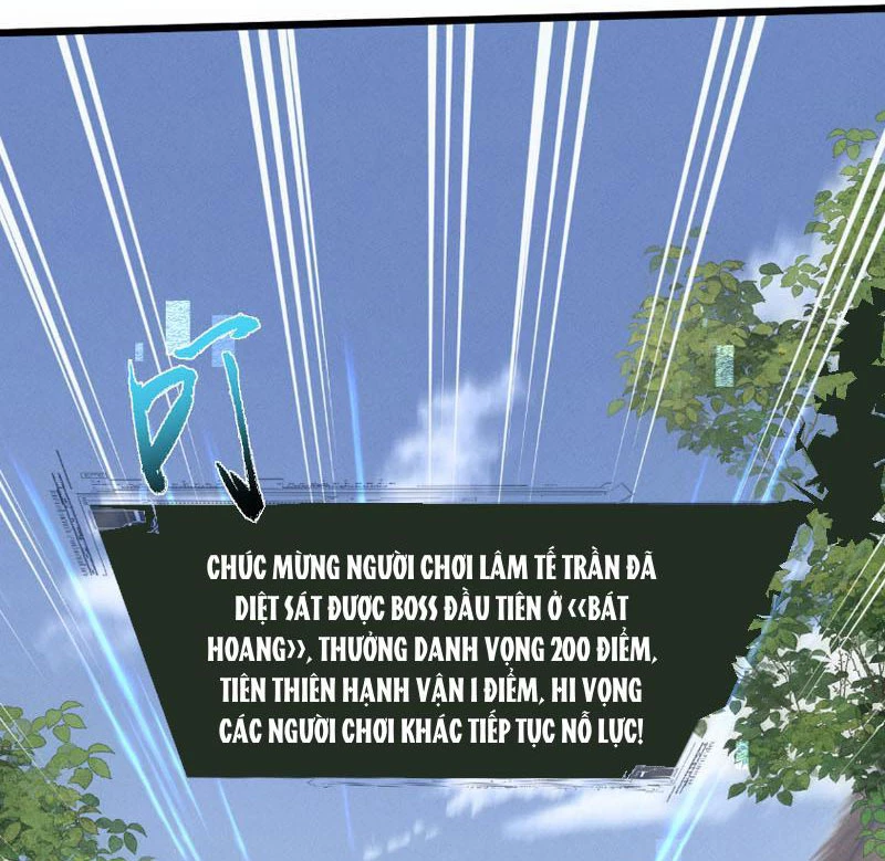 Toàn Chức Kiếm Tu Chapter 3 - Trang 4