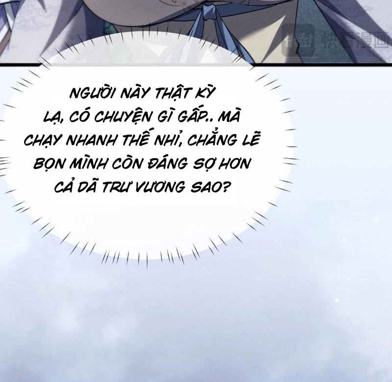 Toàn Chức Kiếm Tu Chapter 3 - Trang 4