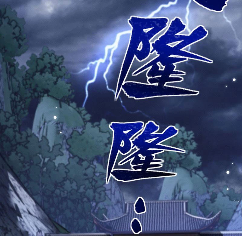 Toàn Chức Kiếm Tu Chapter 3 - Trang 4