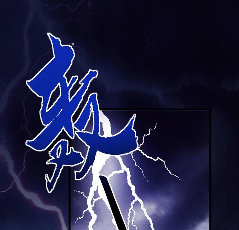 Toàn Chức Kiếm Tu Chapter 3 - Trang 4