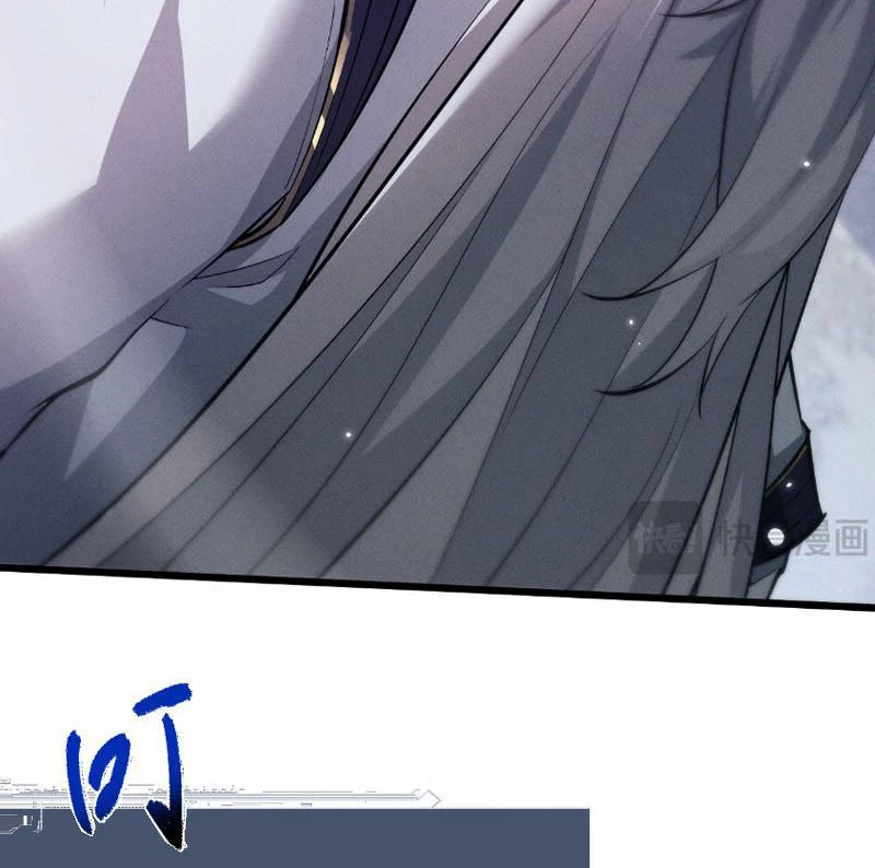 Toàn Chức Kiếm Tu Chapter 3 - Trang 4