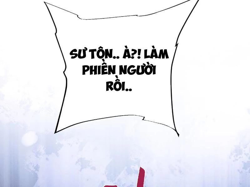 Toàn Chức Kiếm Tu Chapter 4 - Trang 4