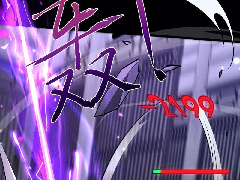 Toàn Chức Kiếm Tu Chapter 4 - Trang 4